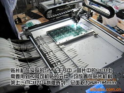 三河市燕郊时代先科电子设备 贴片加工产品列表与电子翻板装置详解