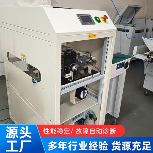 SMT翻板机与电子翻板装置 提升PCB生产效率的关键设备